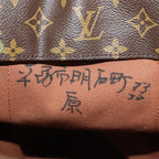 LO-LV bags 6373
