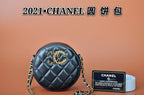 Lusso Official -  CHL BAGS  - 616