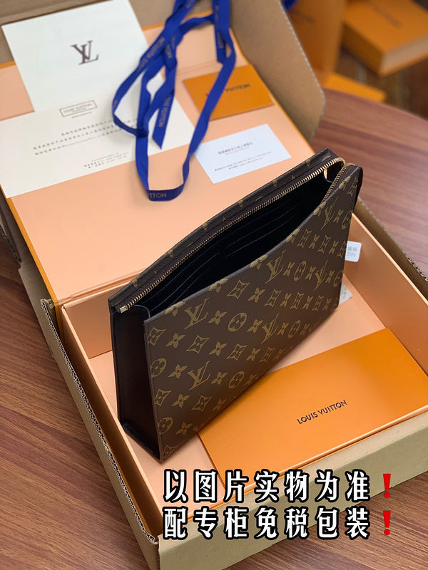 LO - LV Bags - 16661