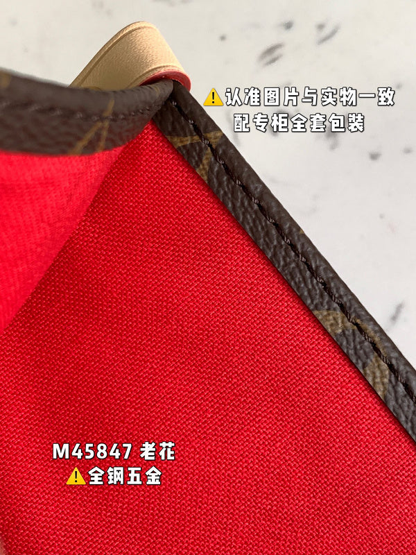 LO - LV Bags - 16847