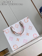 LO - LV Bags - 15147
