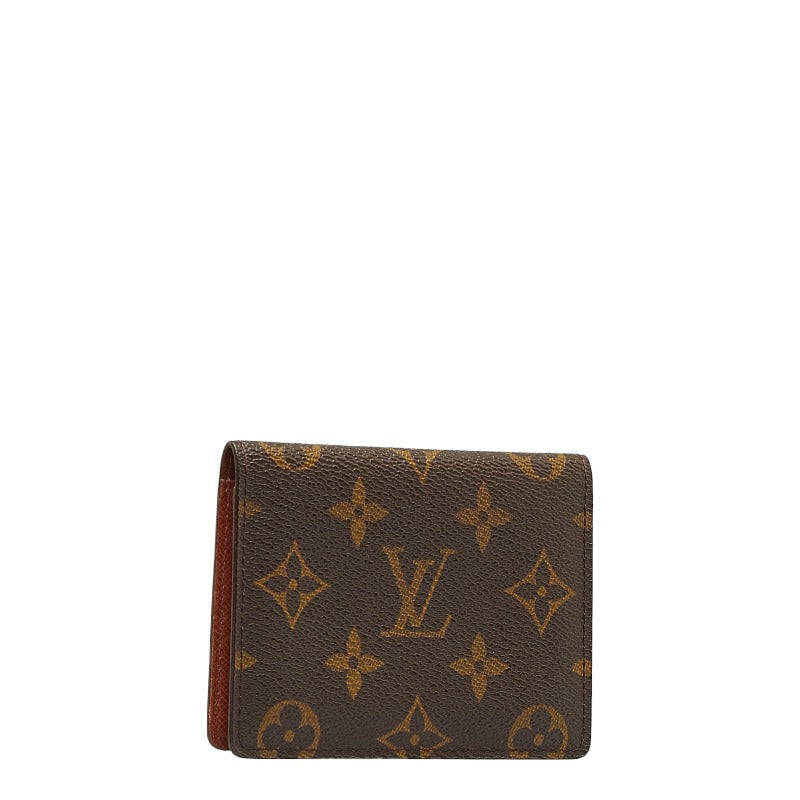 LO-LV bags 2826