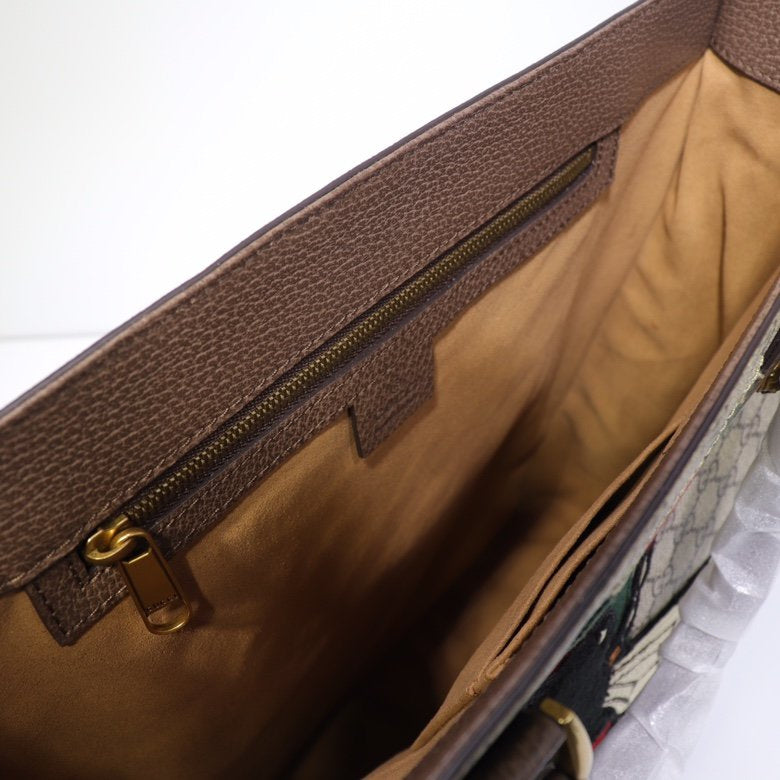 LO - GCC Bags - 1493