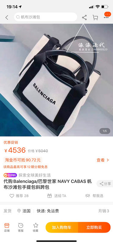 LO - BLN-CIAGA WOMEN LUXURY BAGS - 927