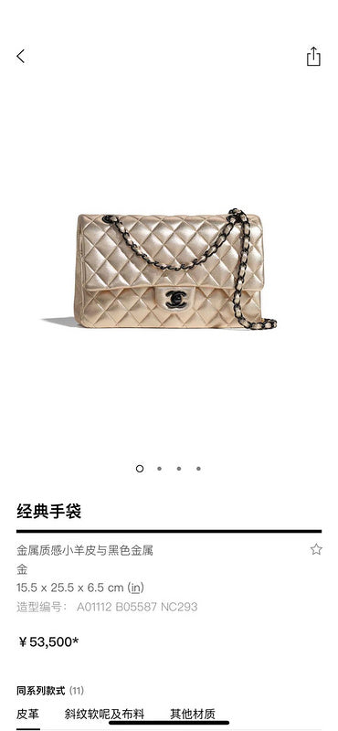 LO - CHL  BAGS FOR WOMEN - FASHION LUXURY BAGS -2217