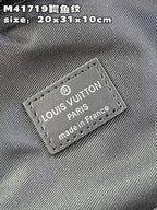 LO - LV Bags - 15686