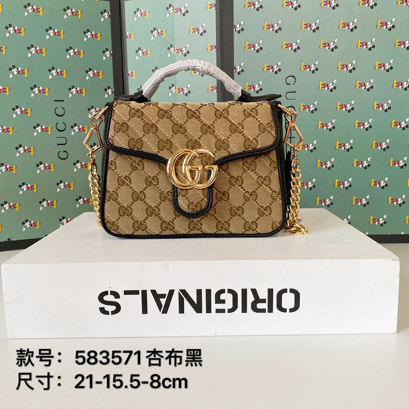 LO - GCC Bags - 2423