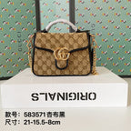 LO - GCC Bags - 2423