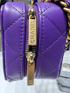 CHL - Vanity With Chain Purple Bag For Women 9LO/3.5in