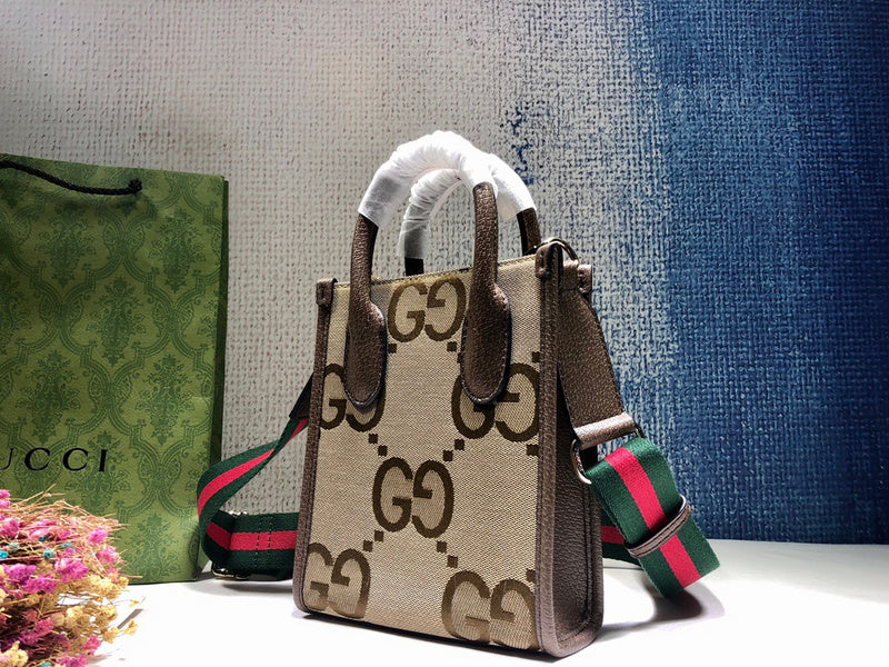 LO - GCC Bags - 1865
