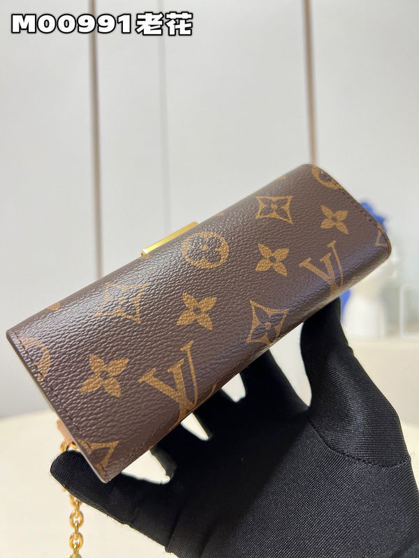 LO - LV Bags - 15609