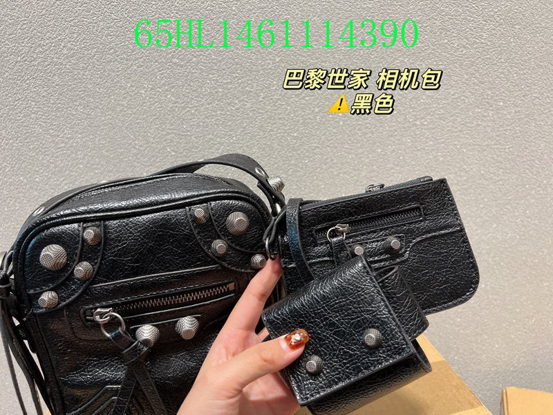 LO - BGA Bags - 1984