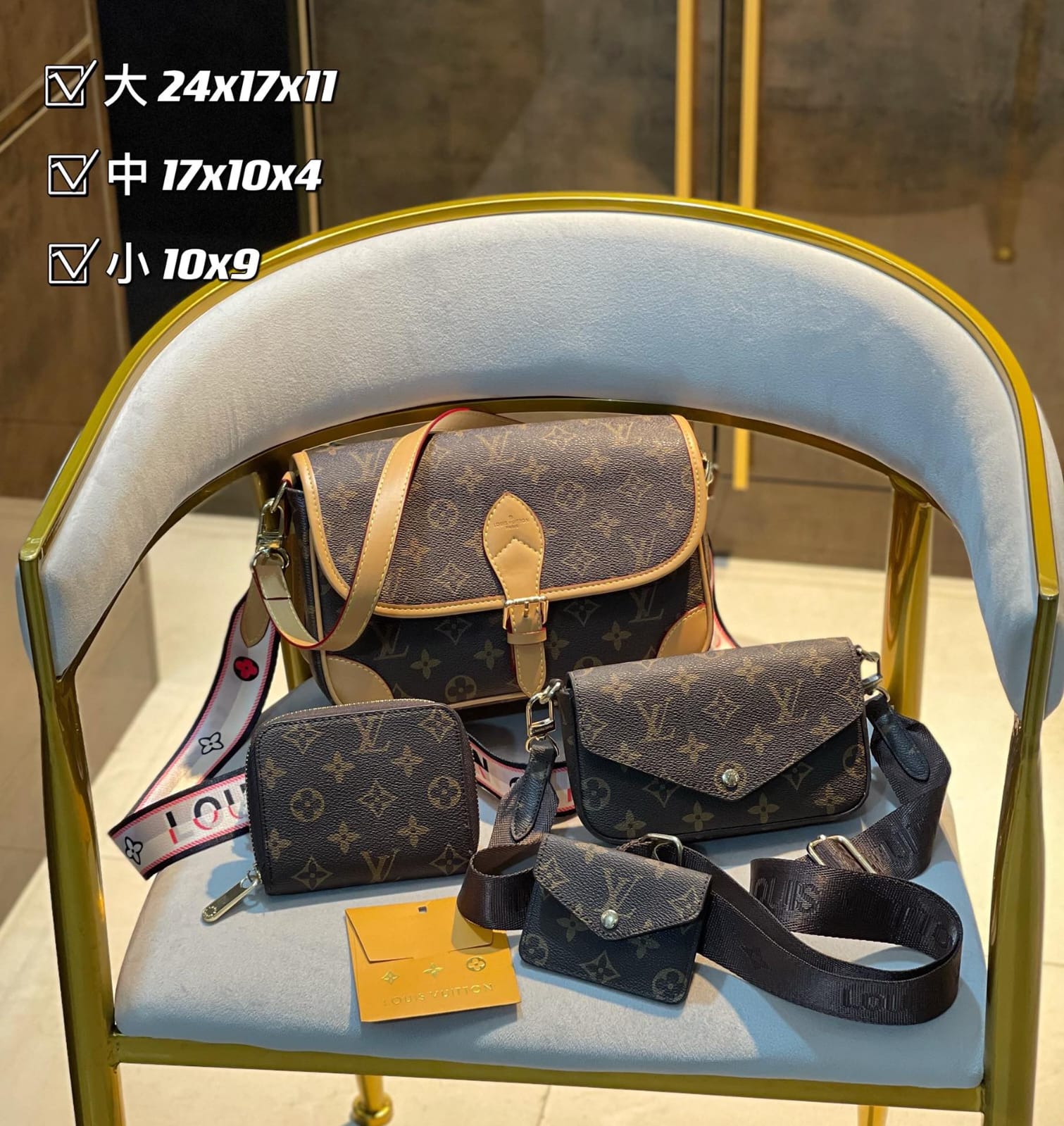 LO-LV bags 2119