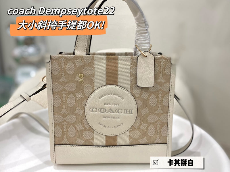 LO - CCH Bags - 039