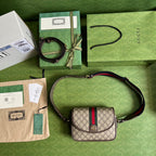 LO - GCC Bags - 4545