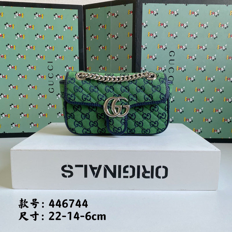 LO - GCC Bags - 2840