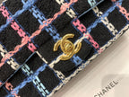 CHL - Navy Sparkle Tweed Classic Mini Rectangular Flap Bag For Women 20LO/7.5in