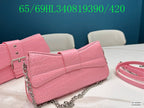 LO - BGA Bags - 2156