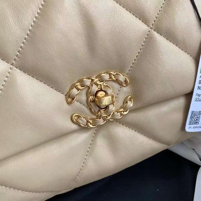 LO - LUXURY CHL BAGS - 1359
