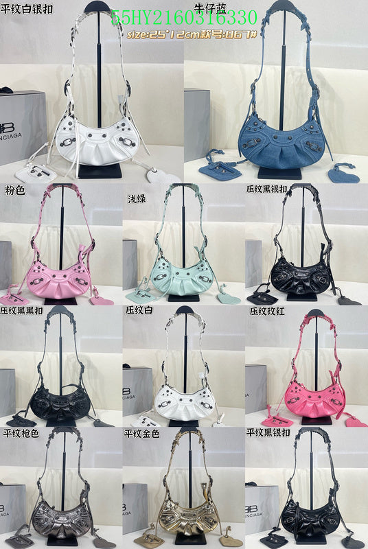 LO - BGA Bags - 1864