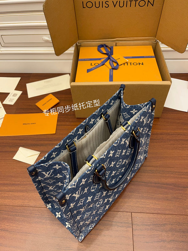 LO - LV Bags - 16514