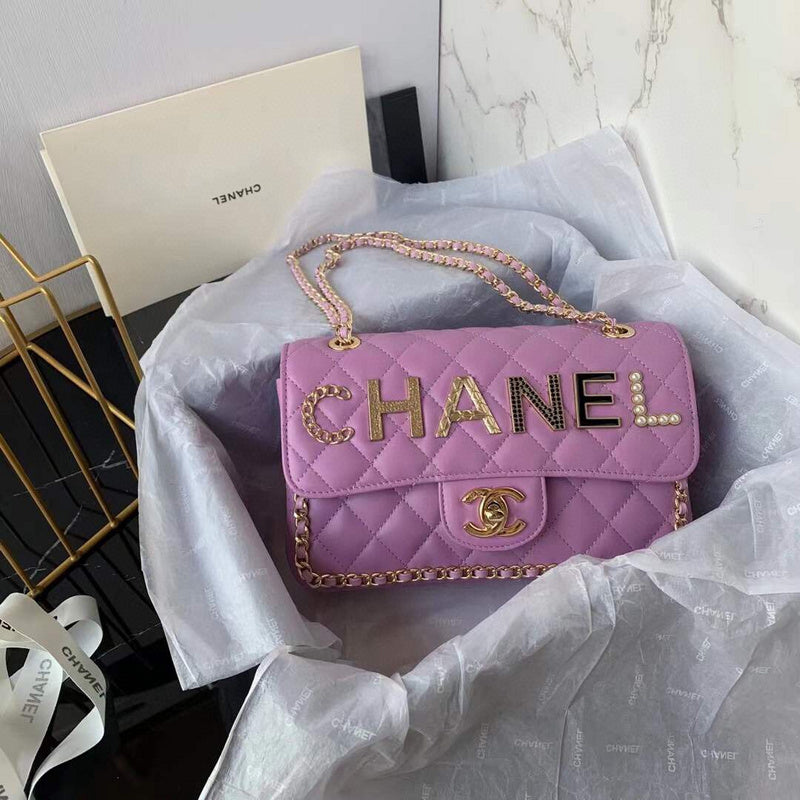 LO - CHL Bags - 1690