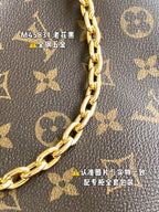 LO - LV Bags - 16846