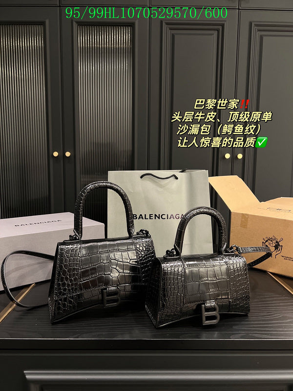 LO - BGA Bags - 1747