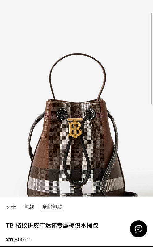 B-Berry Bags - Women Love Luxury Bags - 326
