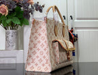 LO - LV Bags - 16380