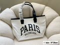 LO - BGA Bags - 1287