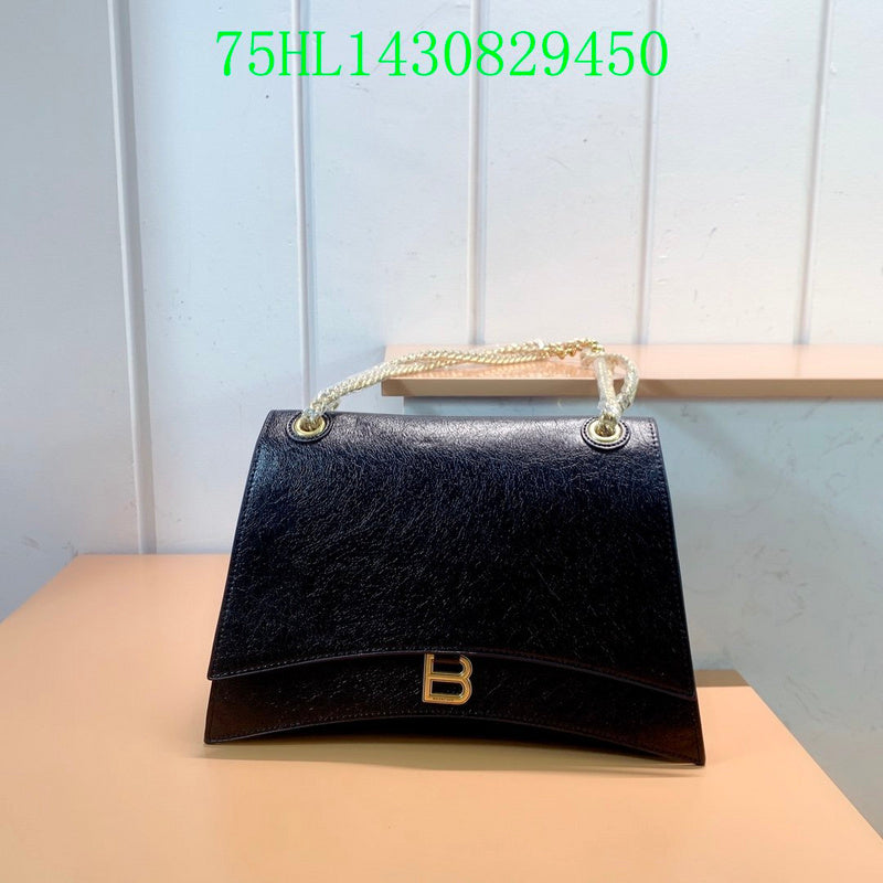 LO - BGA Bags - 2151