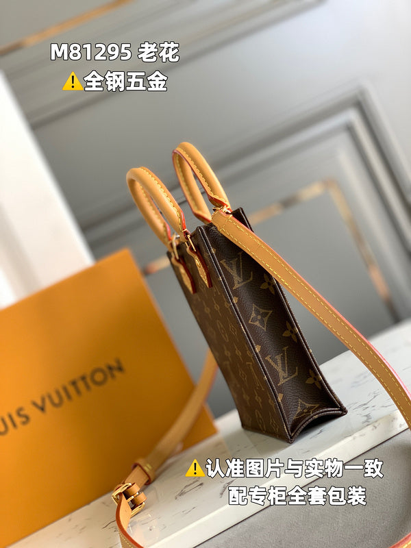 LO - LV Bags - 16456