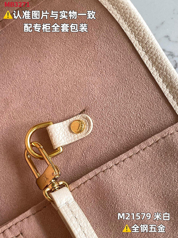 LO - LV Bags - 15417