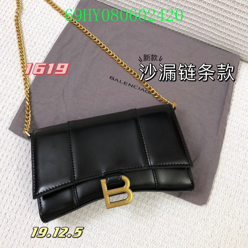 LO - BGA Bags - 2498