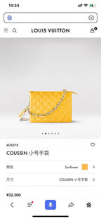 LO - LV Bags - 15803