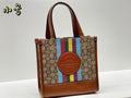 LO - CCH Bags - 472