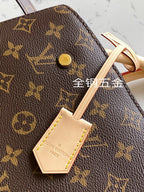 LO - LV Bags - 15420