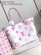 LO - LV Bags - 15151