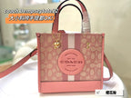 LO - CCH Bags - 087