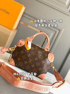 LO - LV Bags - 16826