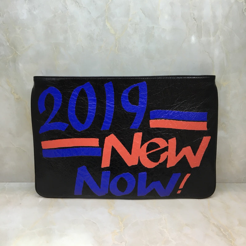 LO - BGA Bags - 1240