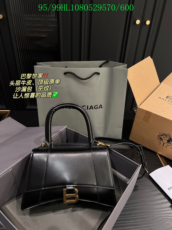 LO - BGA Bags - 1758