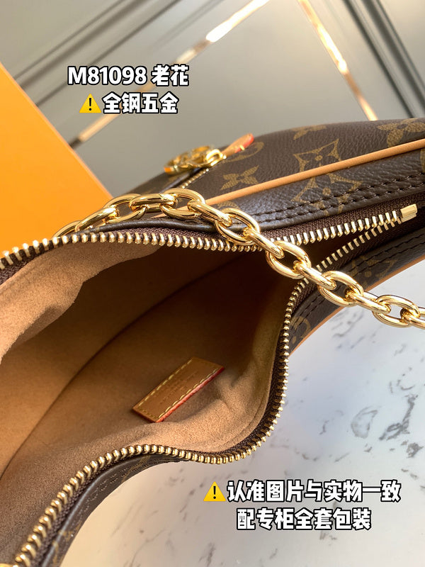 LO - LV Bags - 15419