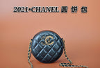 Lusso Official -  CHL BAGS  - 616