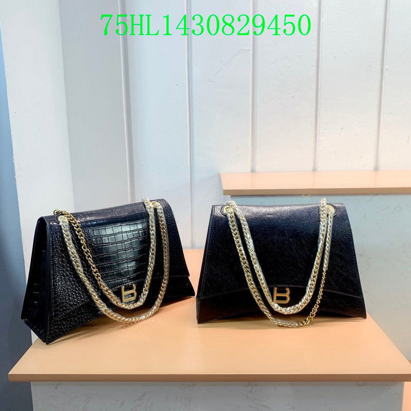 LO - BGA Bags - 2151