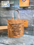 LO - BGA Bags - 1977