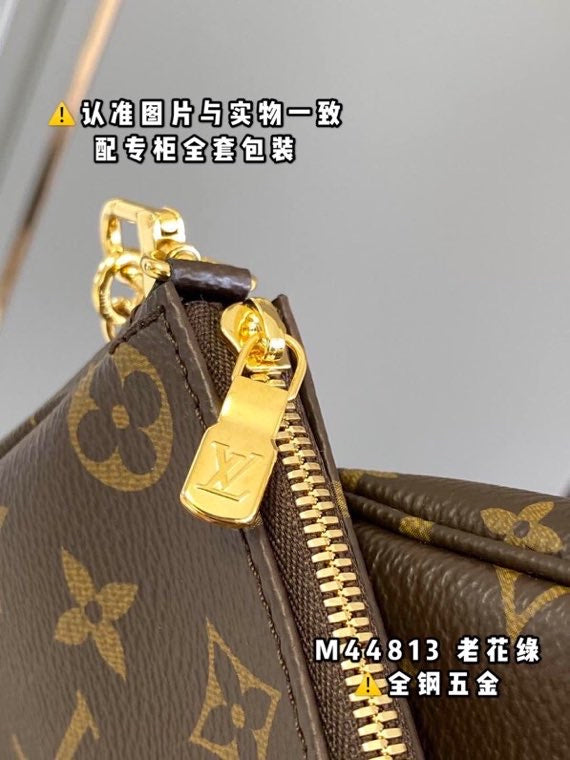 LO - LV Bags - 16952