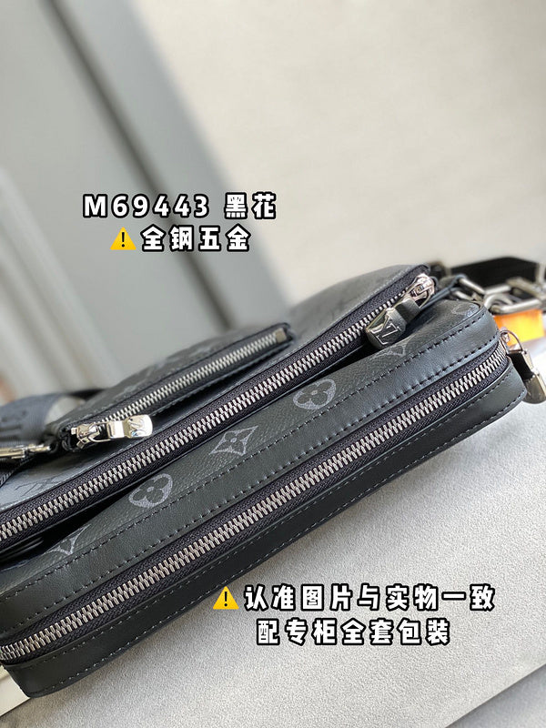 LO - LV Bags - 16452