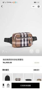 B-Berry Bags - Women Love Luxury Bags - 790